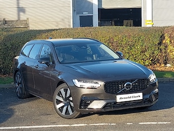 Used Volvo V90 2025 for sale - 77543976: Photo