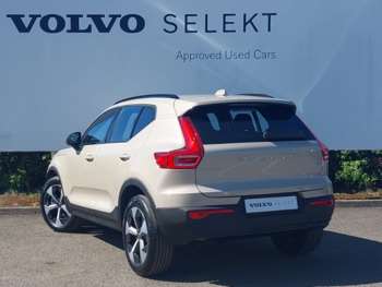 Used Volvo XC40 2025 for sale - 74563718: Photo