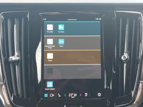 Used Volvo V90 2025 for sale - 74776271: Photo 19
