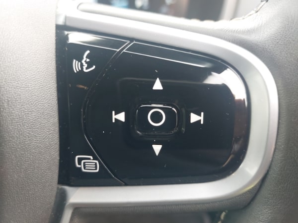 Used Volvo XC90 2021 for sale - 76187919: Photo 17