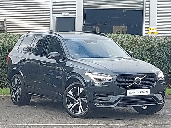 Used Volvo XC90 2021 for sale - 76187919: Photo 1