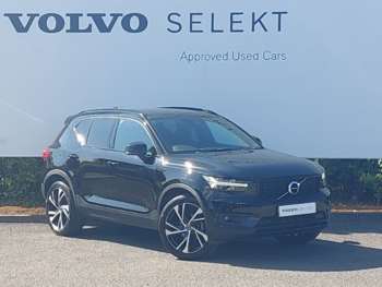 Used Volvo XC40 2020 for sale - 74919796: Photo