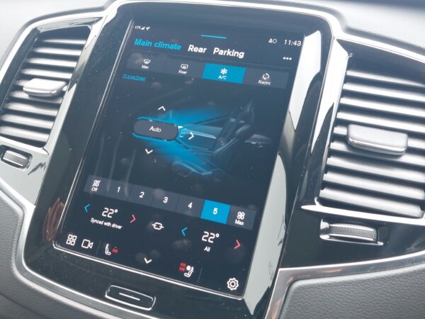 Used Volvo XC90 2024 for sale - 75702059: Photo 14
