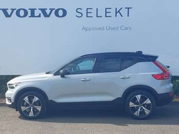 Used Volvo XC40 2022 for sale - 74590352: Photo