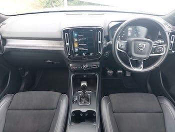 Used Volvo XC40 2021 for sale - 77108280: Photo