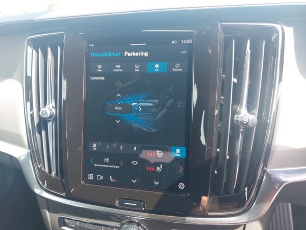 Used Volvo V90 2025 for sale - 75562274: Photo 19