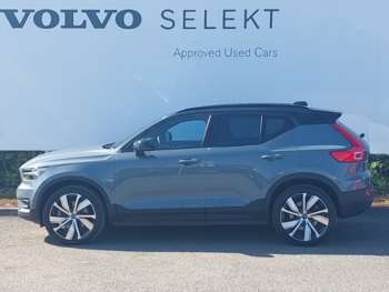 Used Volvo XC40 2022 for sale - 74595909: Photo