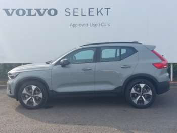 Used Volvo XC40 2024 for sale - 74976938: Photo