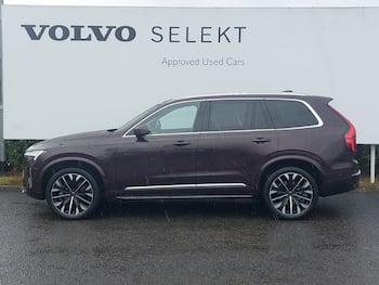 Used Volvo XC90 2025 for sale - 79694475: Photo