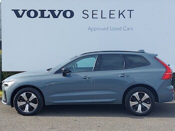 Used Volvo XC60 2023 for sale - 78169520: Photo