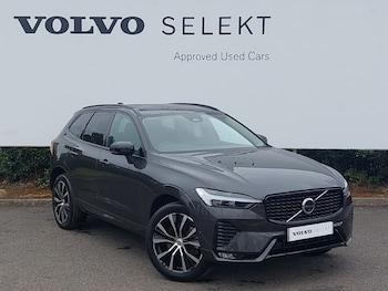 Used Volvo XC60 2025 for sale - 79549961: Photo