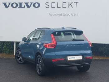 Used Volvo XC40 2023 for sale - 75065913: Photo