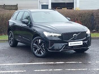 Used Volvo XC60 2025 for sale - 77466303: Photo