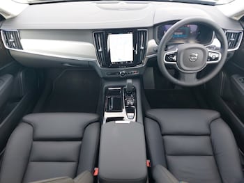 Used Volvo V90 2025 for sale - 75576310: Photo
