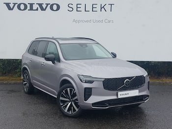 Used Volvo XC90 2025 for sale - 79706976: Photo
