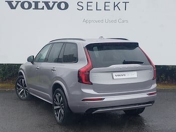 Used Volvo XC90 2025 for sale - 79706976: Photo