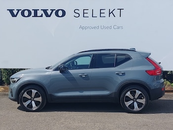 Used Volvo XC40 2023 for sale - 79171146: Photo