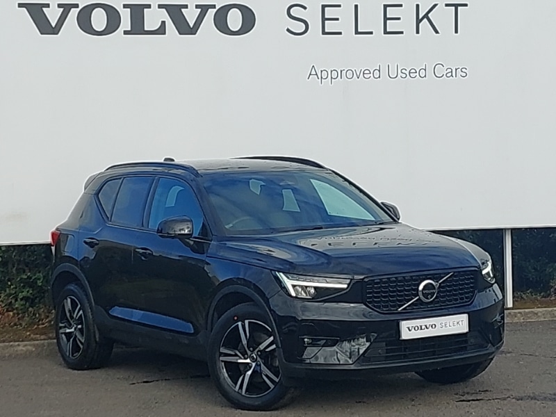 Used Volvo XC40 2023 for sale - 76066370: Photo 1