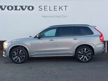 Used Volvo XC90 2024 for sale - 73992810: Photo