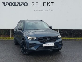Volvo XC40 feature image