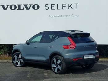 Used Volvo XC40 2023 for sale - 75076874: Photo