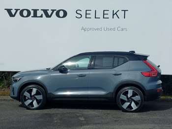Used Volvo XC40 2023 for sale - 75076874: Photo