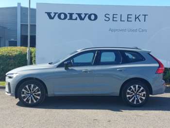 Used Volvo XC60 2024 for sale - 74882381: Photo