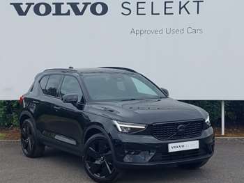 2025 - 2.0 B3P Plus Black Edition 5dr Auto