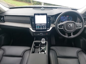 Used Volvo XC90 2024 for sale - 76135002: Photo