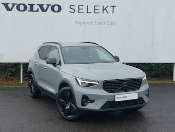 Used Volvo XC40 2025 for sale - 76151029: Photo