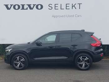 Used Volvo XC40 2023 for sale - 75357463: Photo