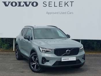 Used Volvo XC40 2023 for sale - 75309557: Photo