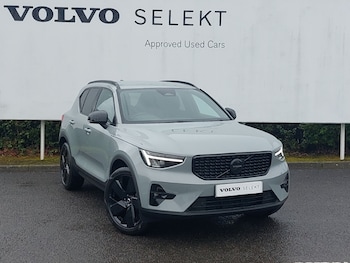 Volvo XC40 feature image
