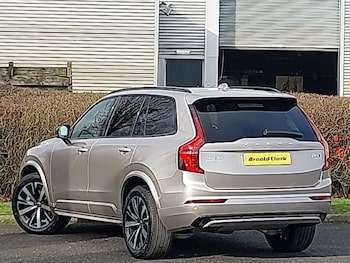Used Volvo XC90 2025 for sale - 78522638: Photo