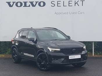 Used Volvo XC40 2025 for sale - 75125470: Photo