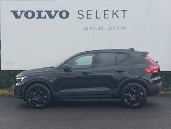 Used Volvo XC40 2025 for sale - 75125470: Photo