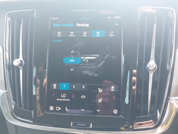 Used Volvo V90 2025 for sale - 74933814: Photo 11