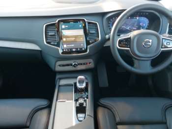 Used Volvo XC90 2024 for sale - 74153697: Photo