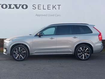 Used Volvo XC90 2024 for sale - 74153697: Photo