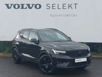 Used Volvo XC40 2025 for sale - 75125315: Photo