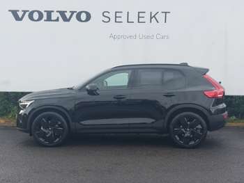 Used Volvo XC40 2025 for sale - 75125315: Photo