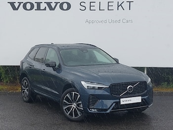 Used Volvo XC60 2025 for sale - 78489991: Photo
