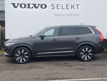 Used Volvo XC90 2023 for sale - 73929688: Photo