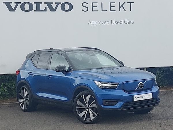 Used Volvo XC40 2021 for sale - 75550932: Photo 1