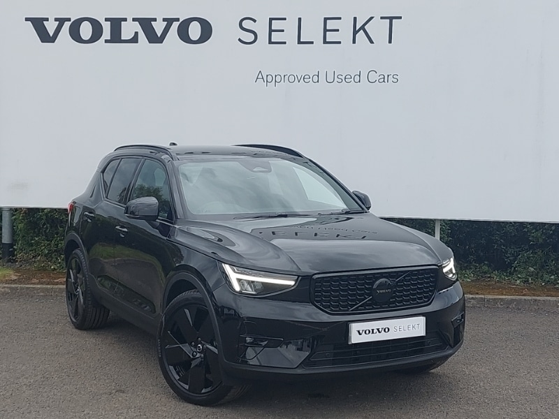 Used Volvo XC40 2025 for sale - 75914361: Photo 1