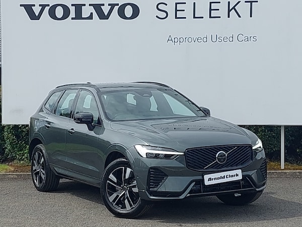Used Volvo XC60 2025 for sale - 75309477: Photo 1