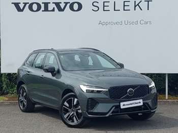 2025 - 2.0 B5P Plus Dark 5dr AWD Geartronic