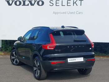 Used Volvo XC40 2023 for sale - 75161722: Photo