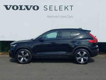Used Volvo XC40 2023 for sale - 75161722: Photo