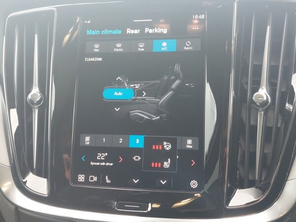 Used Volvo V60 2025 for sale - 74908000: Photo 11
